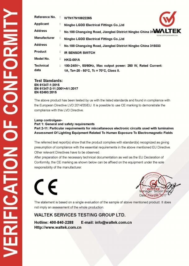 led IR sensor